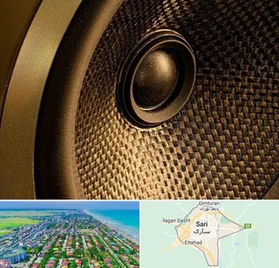 اجاره باند در ساری