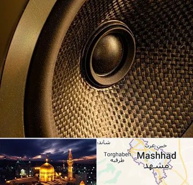 اجاره باند در مشهد