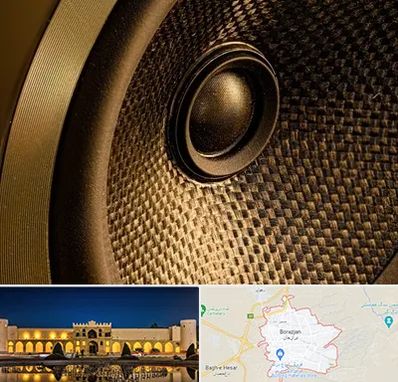 اجاره باند در برازجان