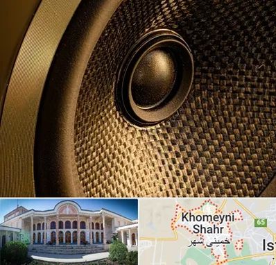 اجاره باند در خمینی شهر