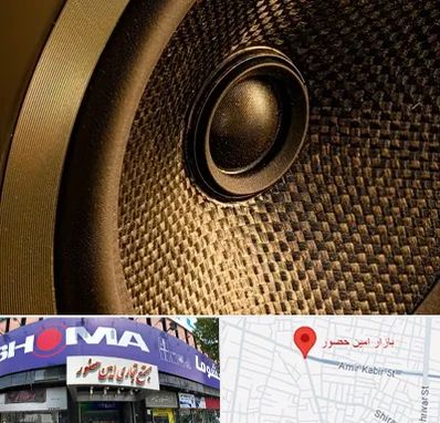 اجاره باند در امین حضور