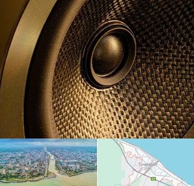 اجاره باند در تنکابن