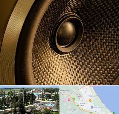 اجاره باند در رودسر