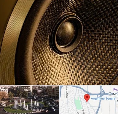 اجاره باند در آرژانتین