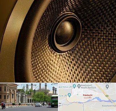 اجاره باند در پاکدشت