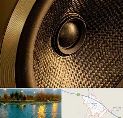 اجاره باند در قروه