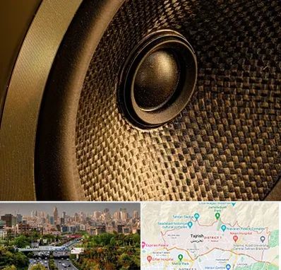 اجاره باند در منطقه 1 تهران 