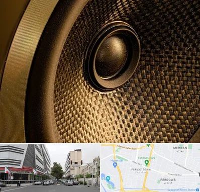 اجاره باند در بلوار فردوس 