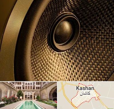 اجاره باند در کاشان