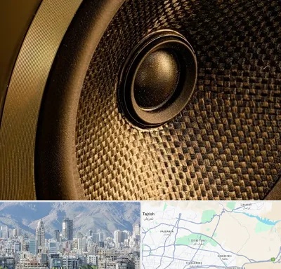اجاره باند در شمال شرق تهران