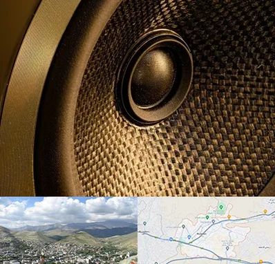 اجاره باند در رودهن