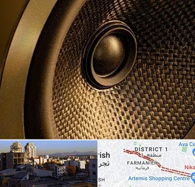 اجاره باند در فرمانیه 