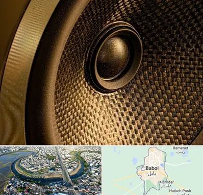 اجاره باند در بابل