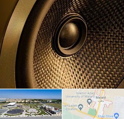 اجاره باند در ملارد