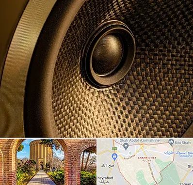 اجاره باند در شهر ری