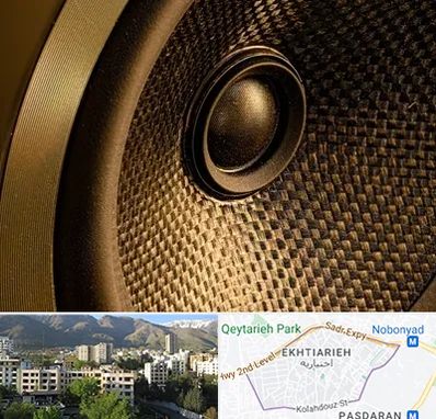 اجاره باند در اختیاریه 