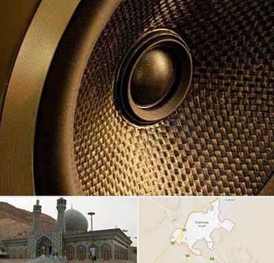 اجاره باند در شهرضا