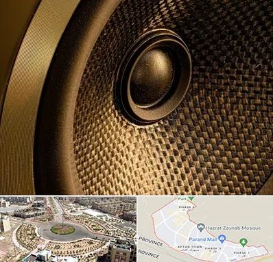 اجاره باند در پرند