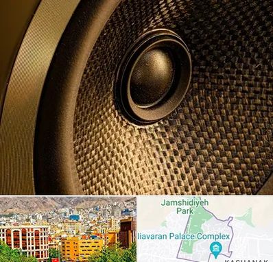 اجاره باند در نیاوران 