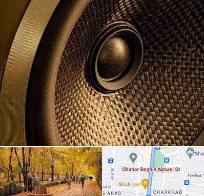 اجاره باند در چهارباغ اصفهان