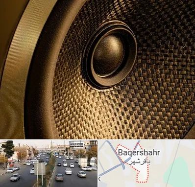 اجاره باند در باقرشهر