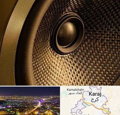 اجاره باند در کرج