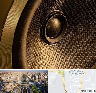 اجاره باند در استاد معین 