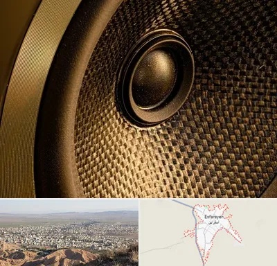 اجاره باند در اسفراین
