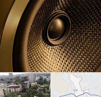 اجاره باند در اوین