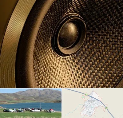 اجاره باند در دهگلان