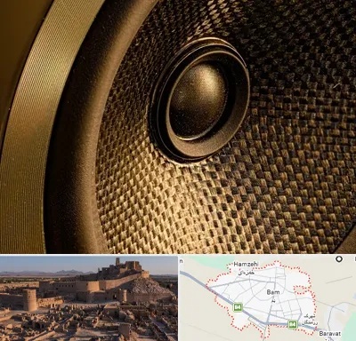 اجاره باند در بم