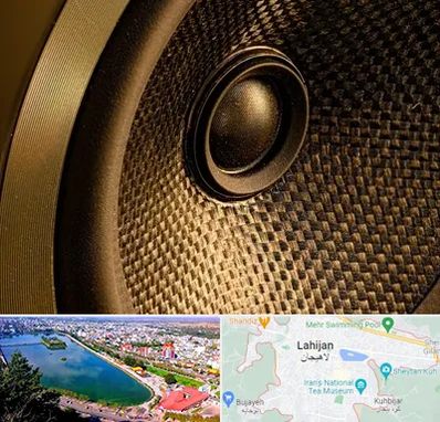 اجاره باند در لاهیجان