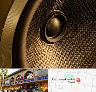 اجاره باند در 15 خرداد