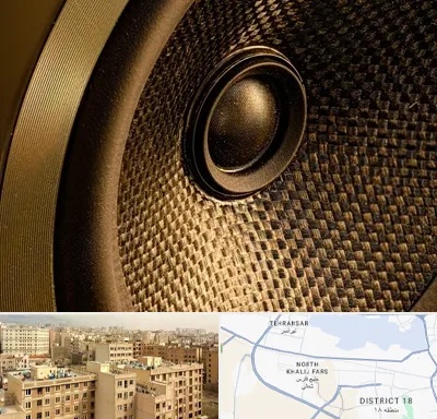 اجاره باند در جنوب غرب تهران