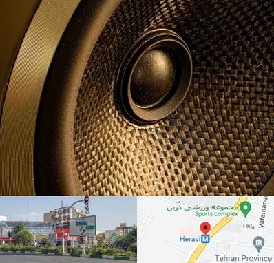 اجاره باند در هروی 