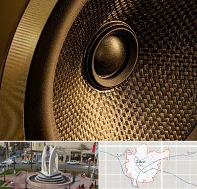 اجاره باند در زابل