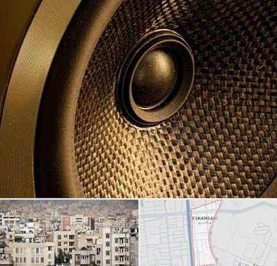 اجاره باند در اسکندری