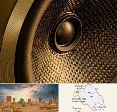 اجاره باند در یزد