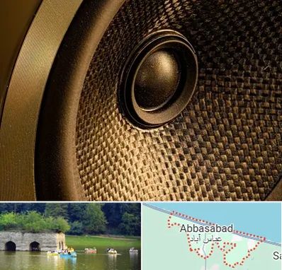 اجاره باند در عباس آباد