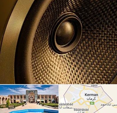 اجاره باند در کرمان