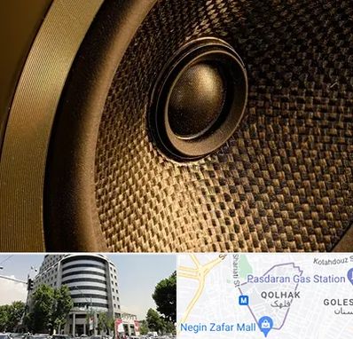 اجاره باند در قلهک 