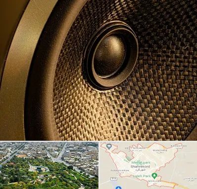 اجاره باند در شهرکرد