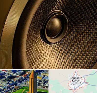 اجاره باند در گنبد کاووس