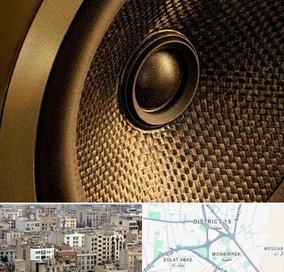 اجاره باند در جنوب شرق تهران