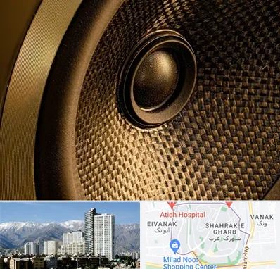 اجاره باند در شهرک غرب 