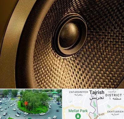 اجاره باند در تجریش 