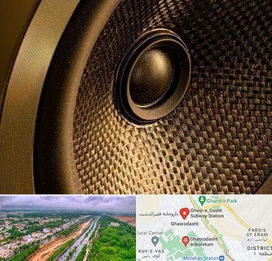 اجاره باند در قصرالدشت شیراز