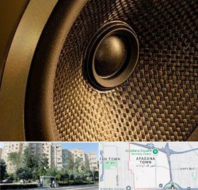 اجاره باند در آپادانا