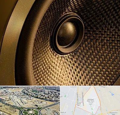 اجاره باند در اندیشه