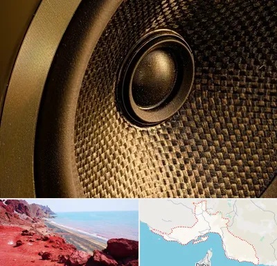 اجاره باند در هرمزگان